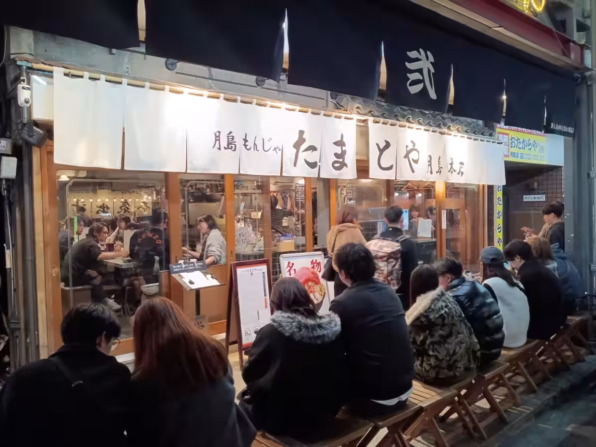画像8