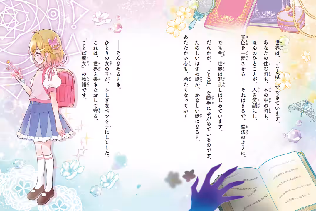 画像4