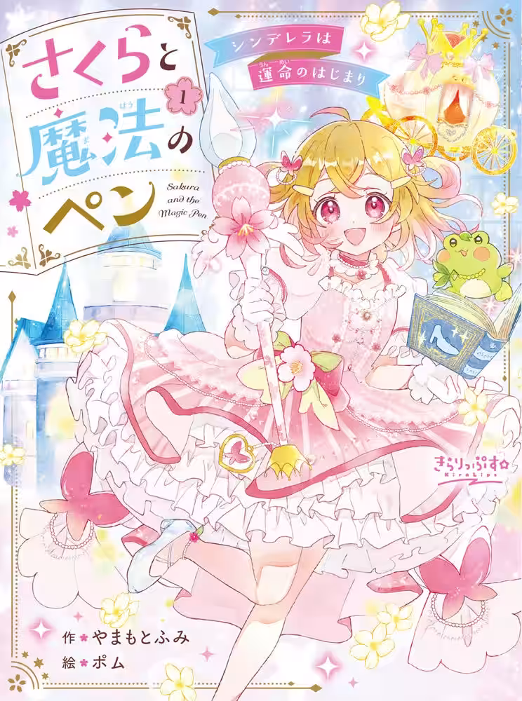 画像3