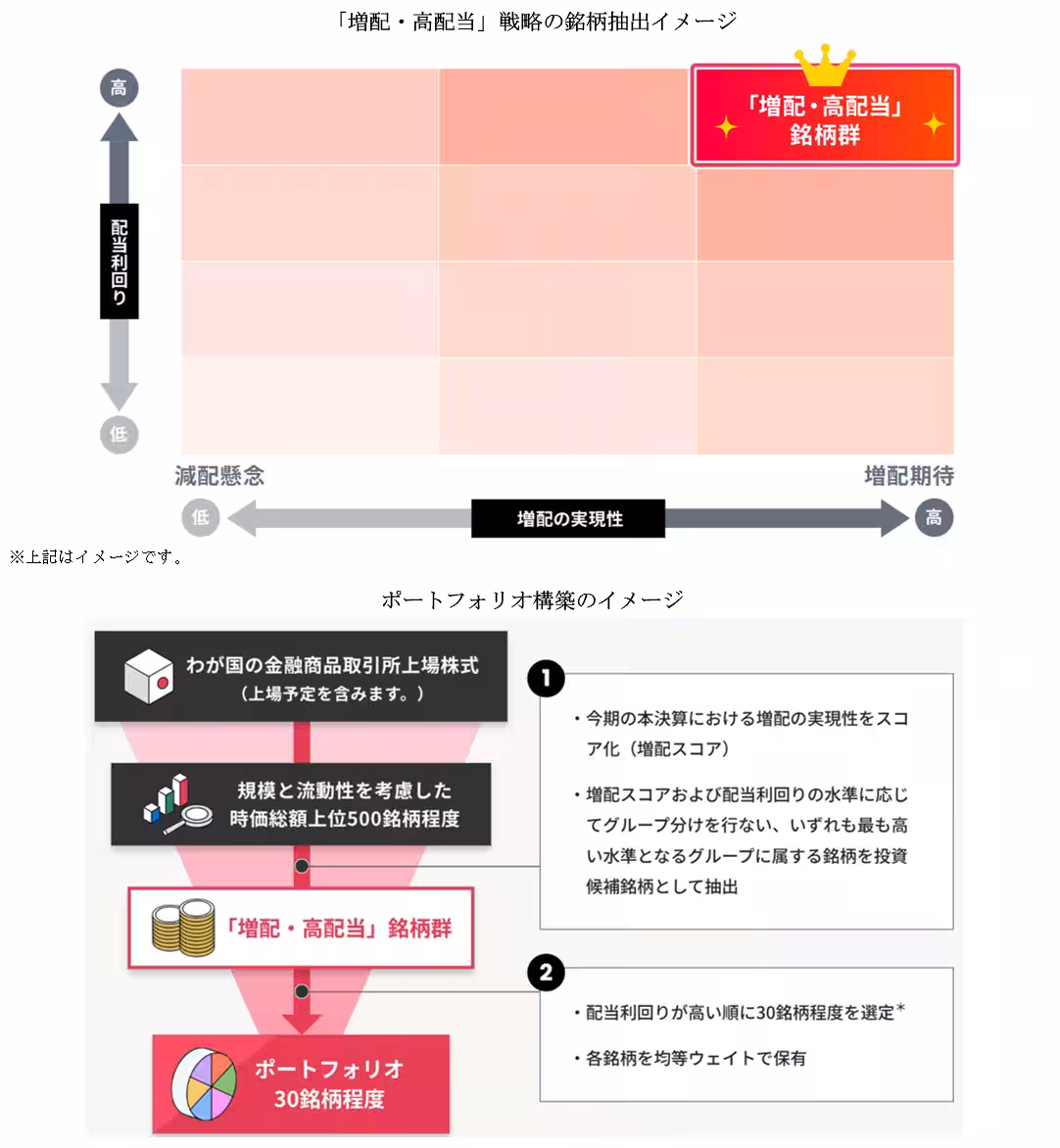 画像16