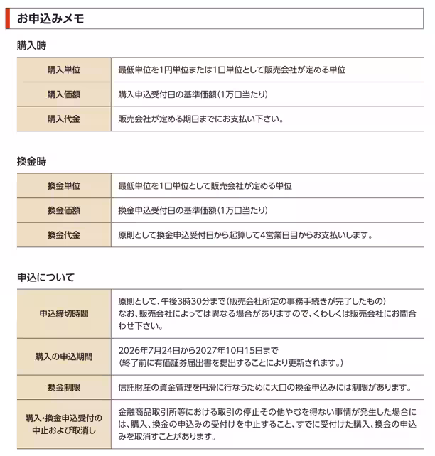 画像11