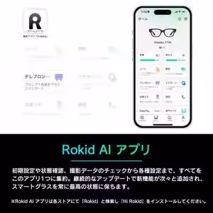 画像16