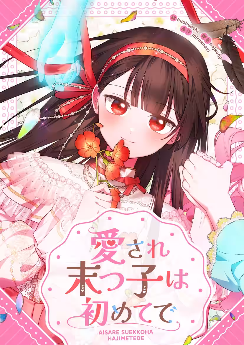 画像5