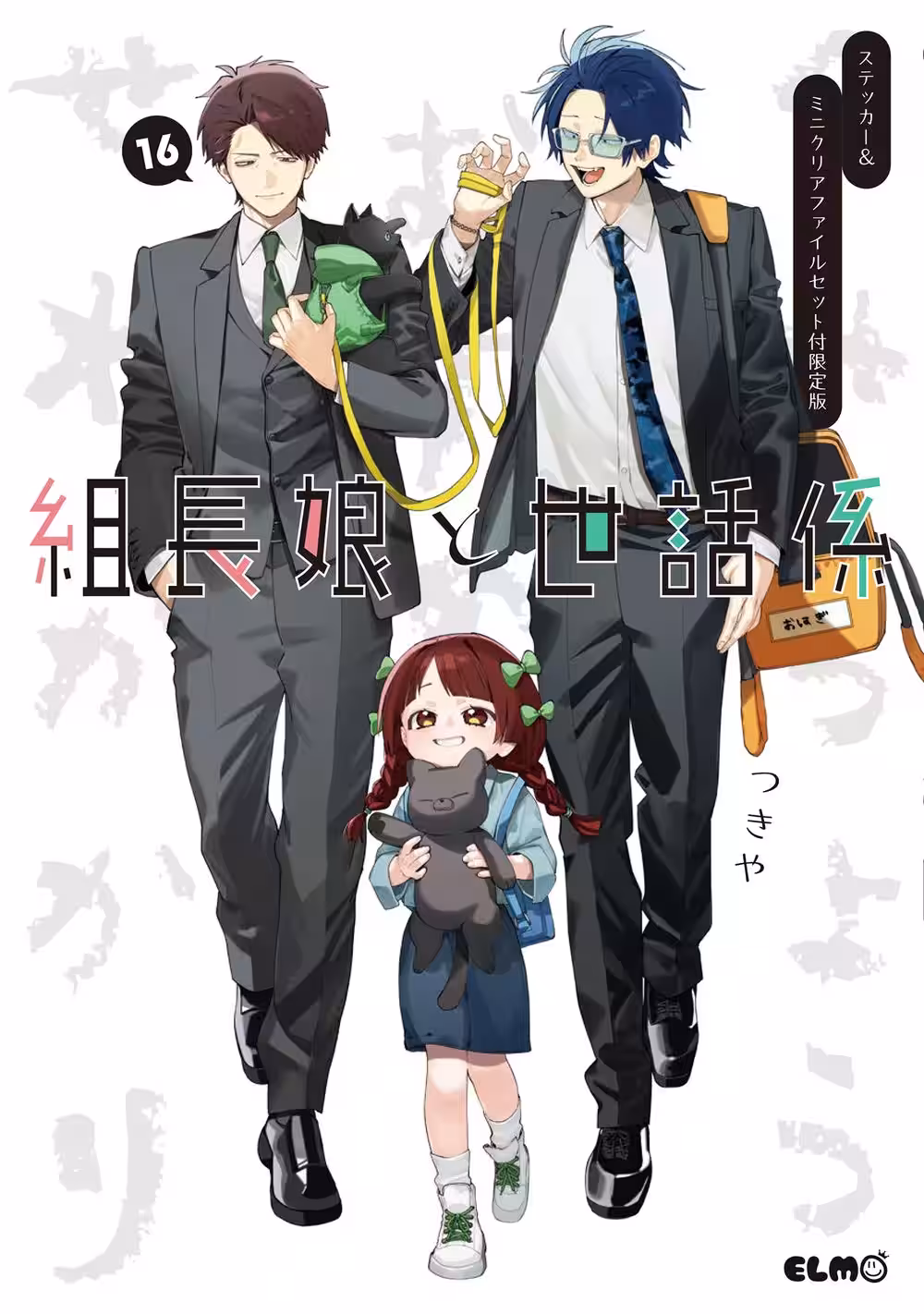 画像5