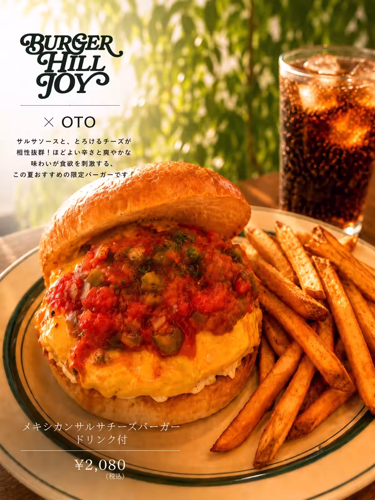 画像10