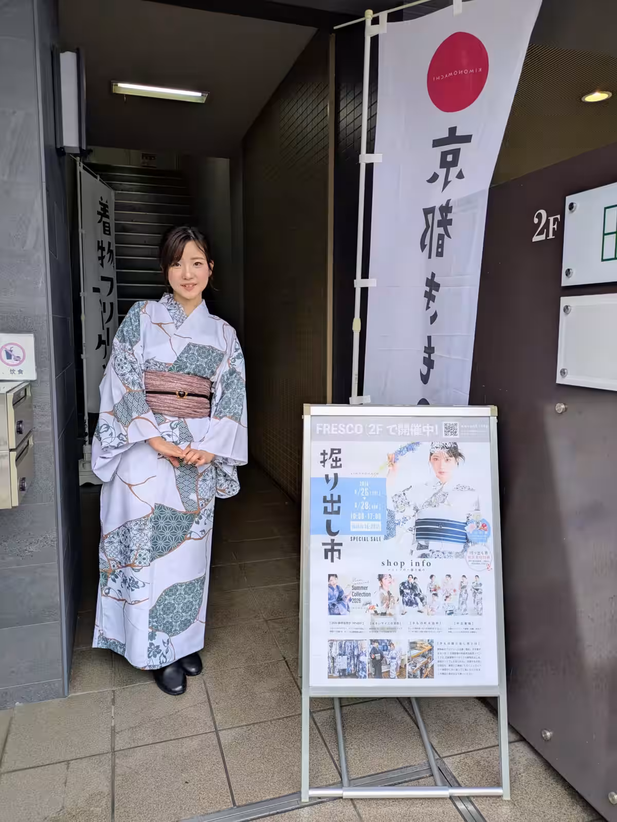 画像20