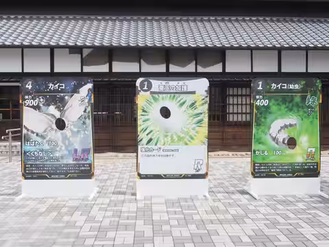画像1