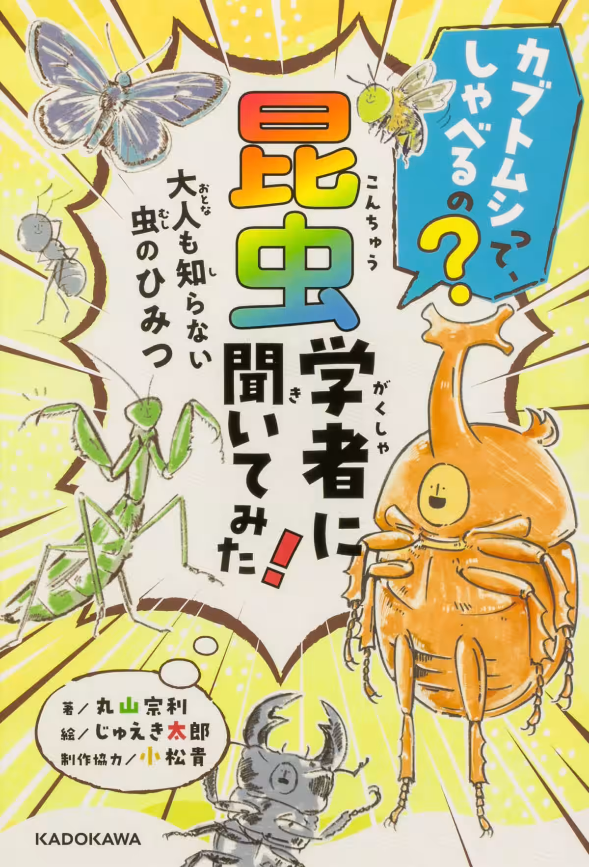 画像10