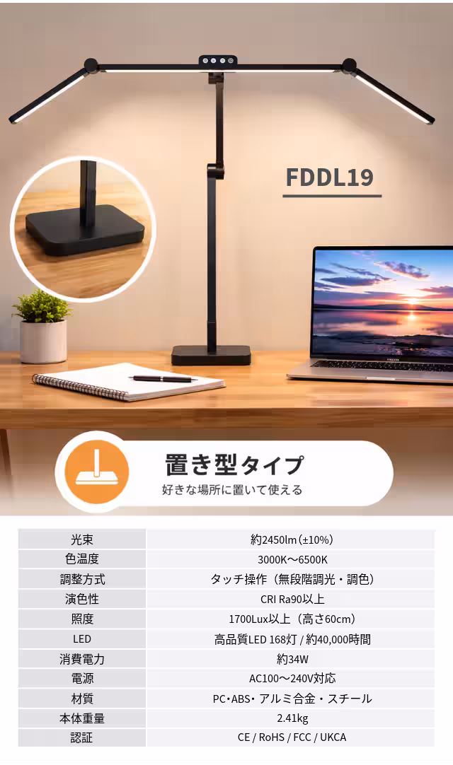 画像13