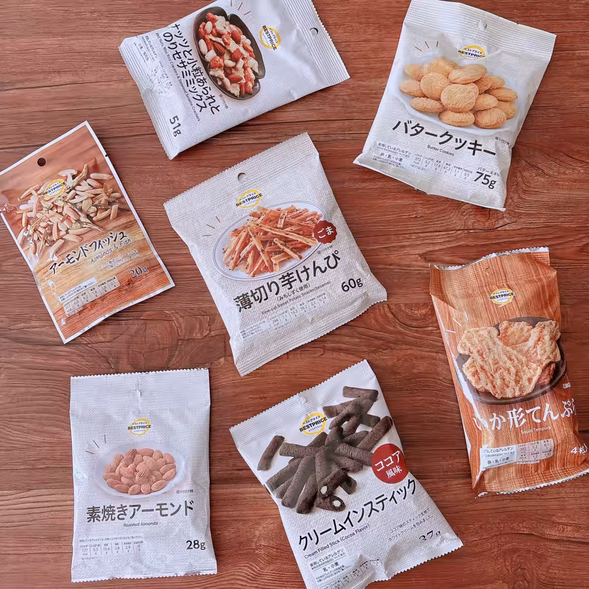 画像1