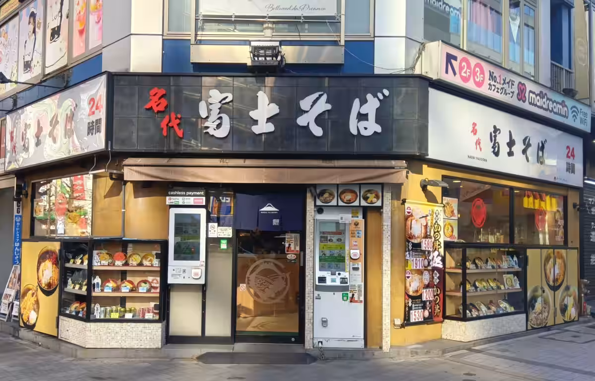 画像4