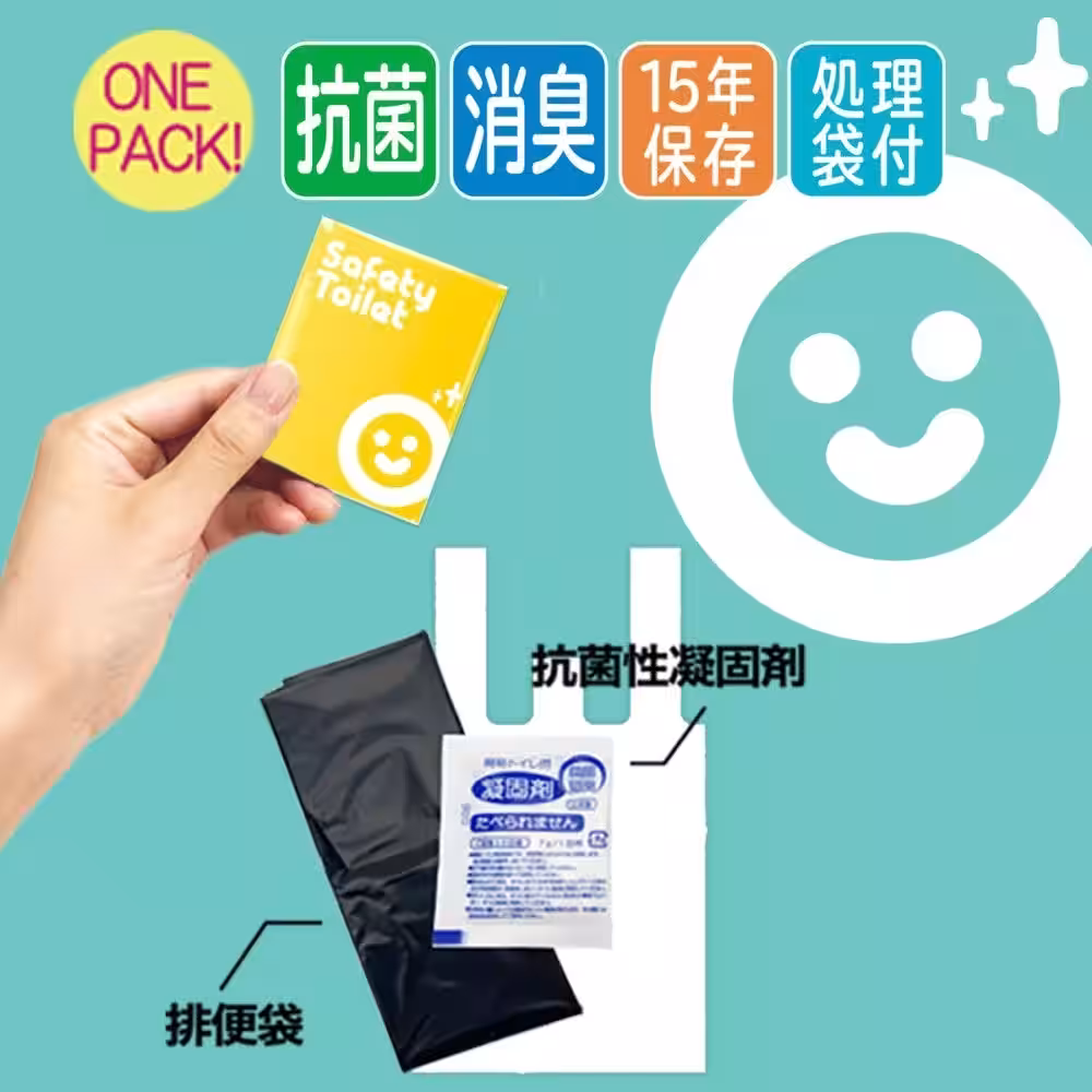 画像4
