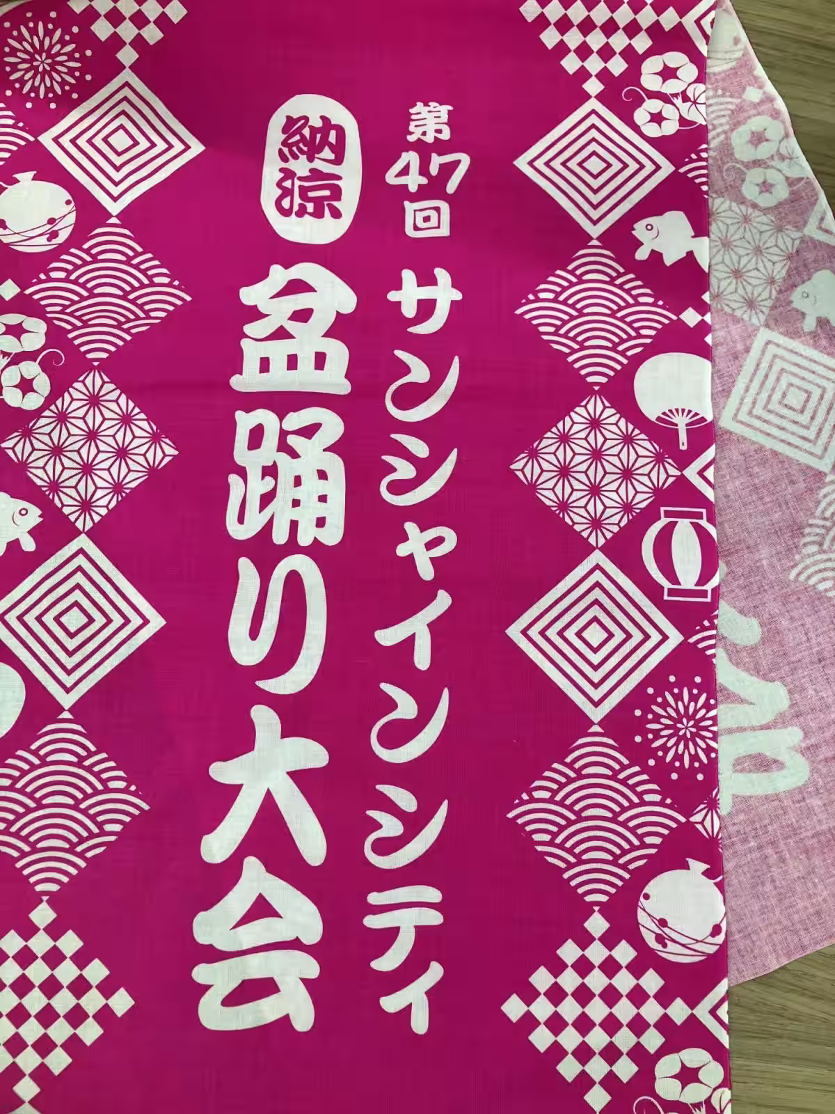画像3