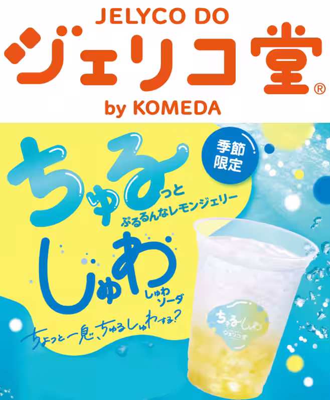 画像8