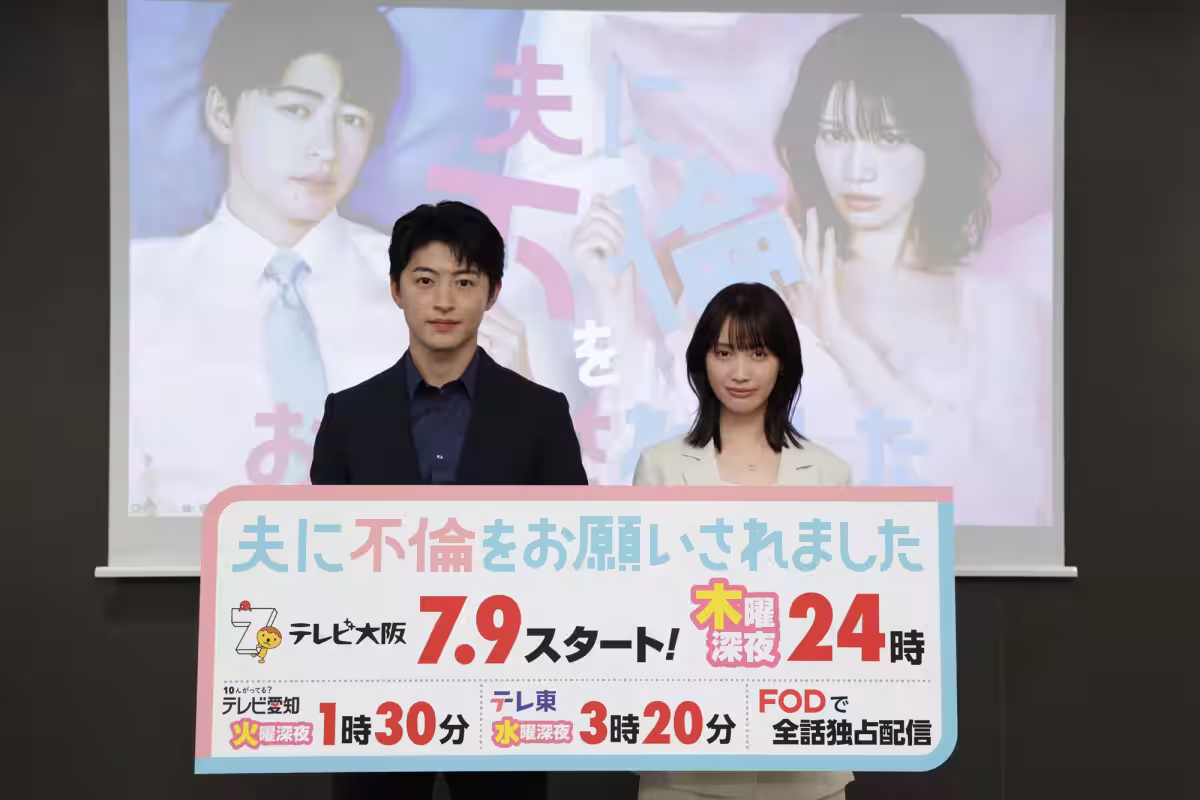 画像13