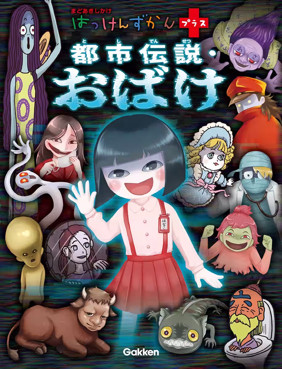 画像7