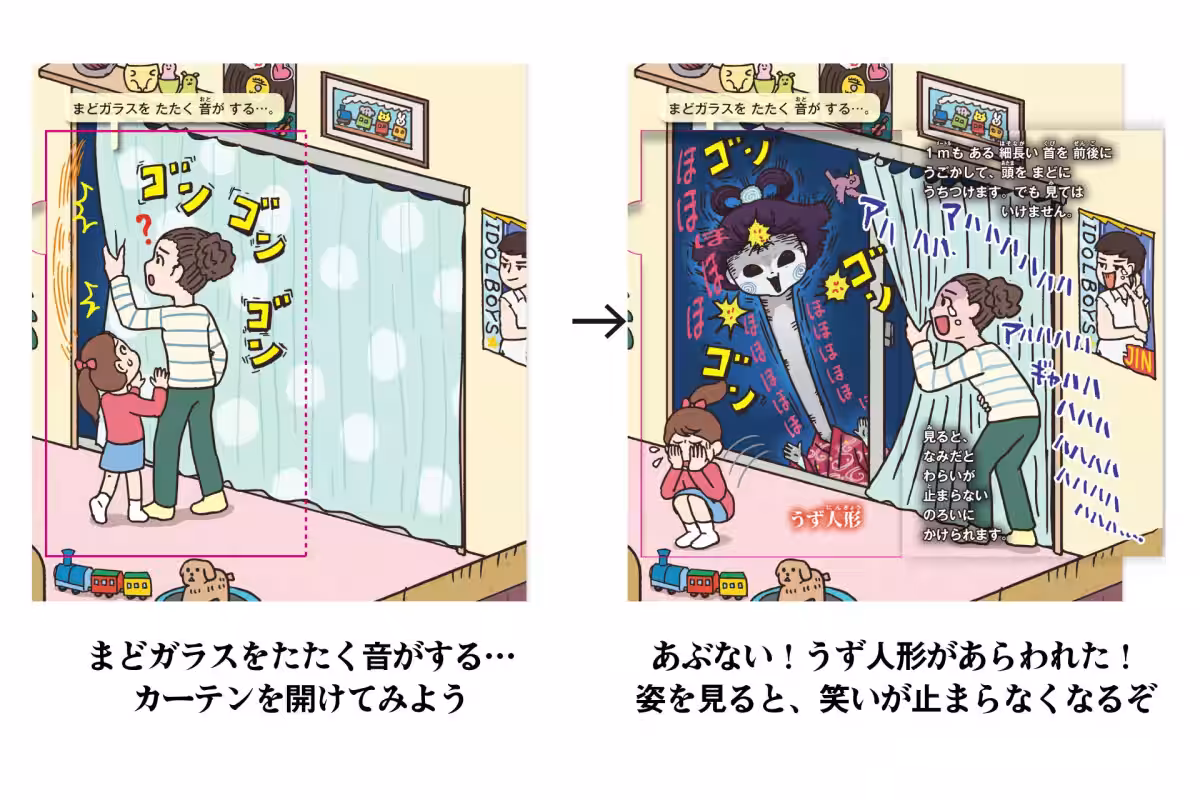 画像4