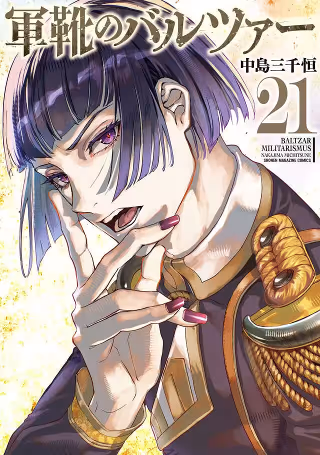 画像4