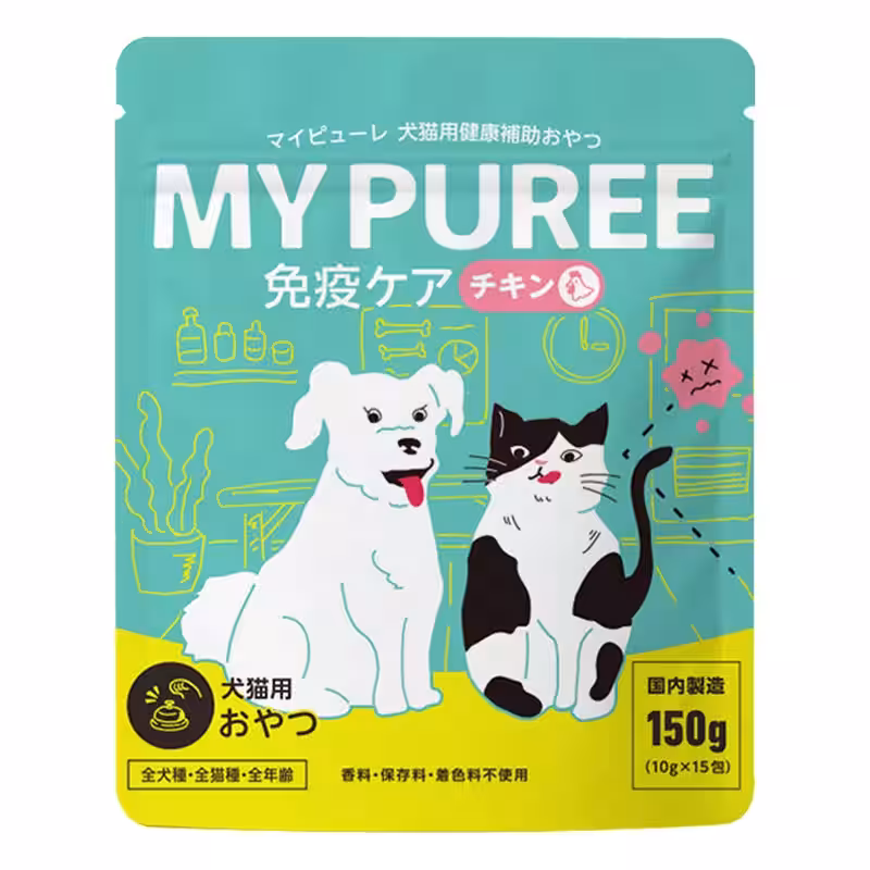 画像3