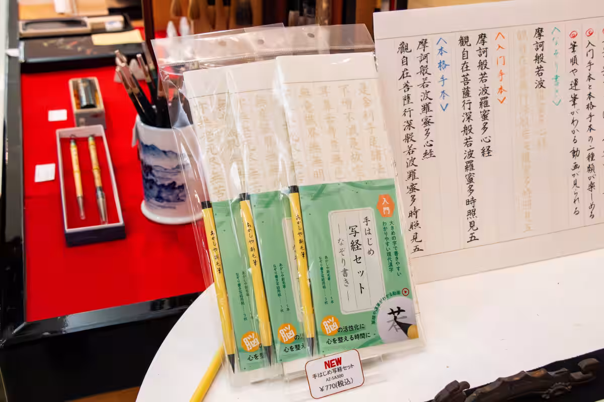 画像18