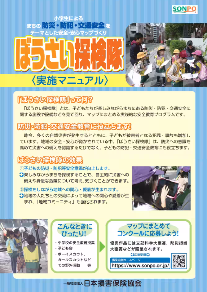 画像7