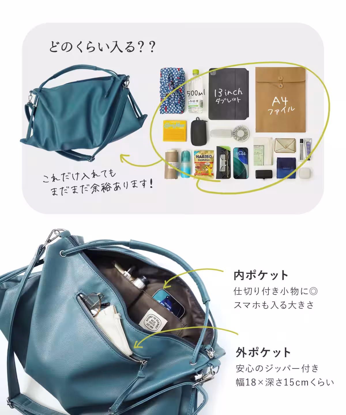 画像15