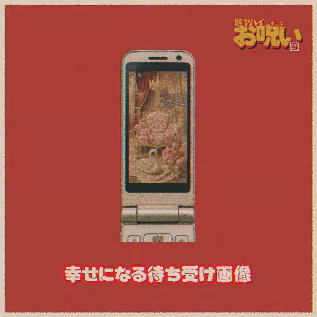 画像5