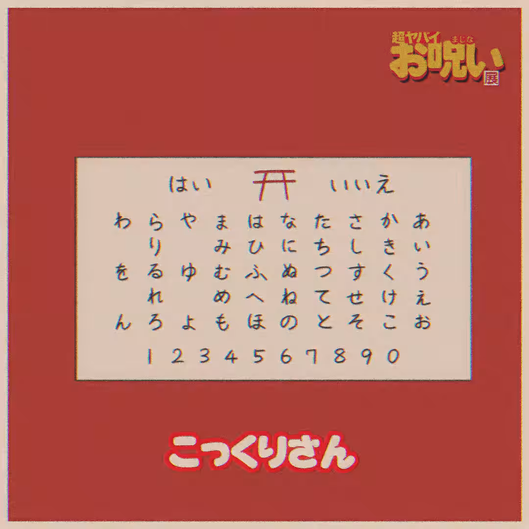 画像6
