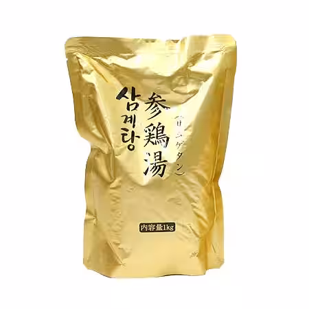 画像9