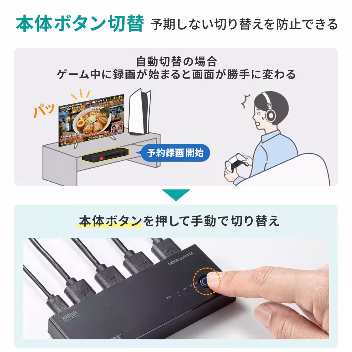 画像9