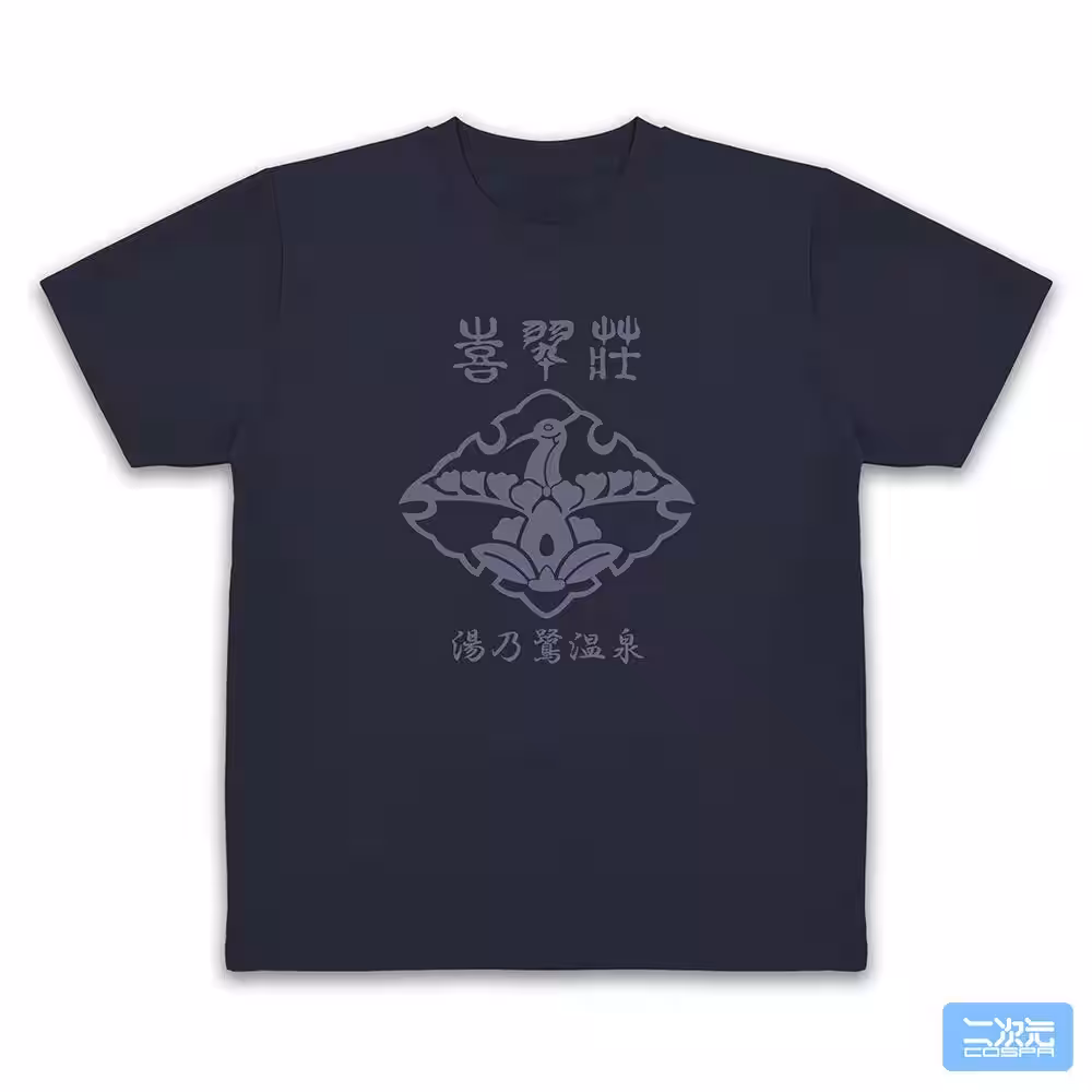画像9