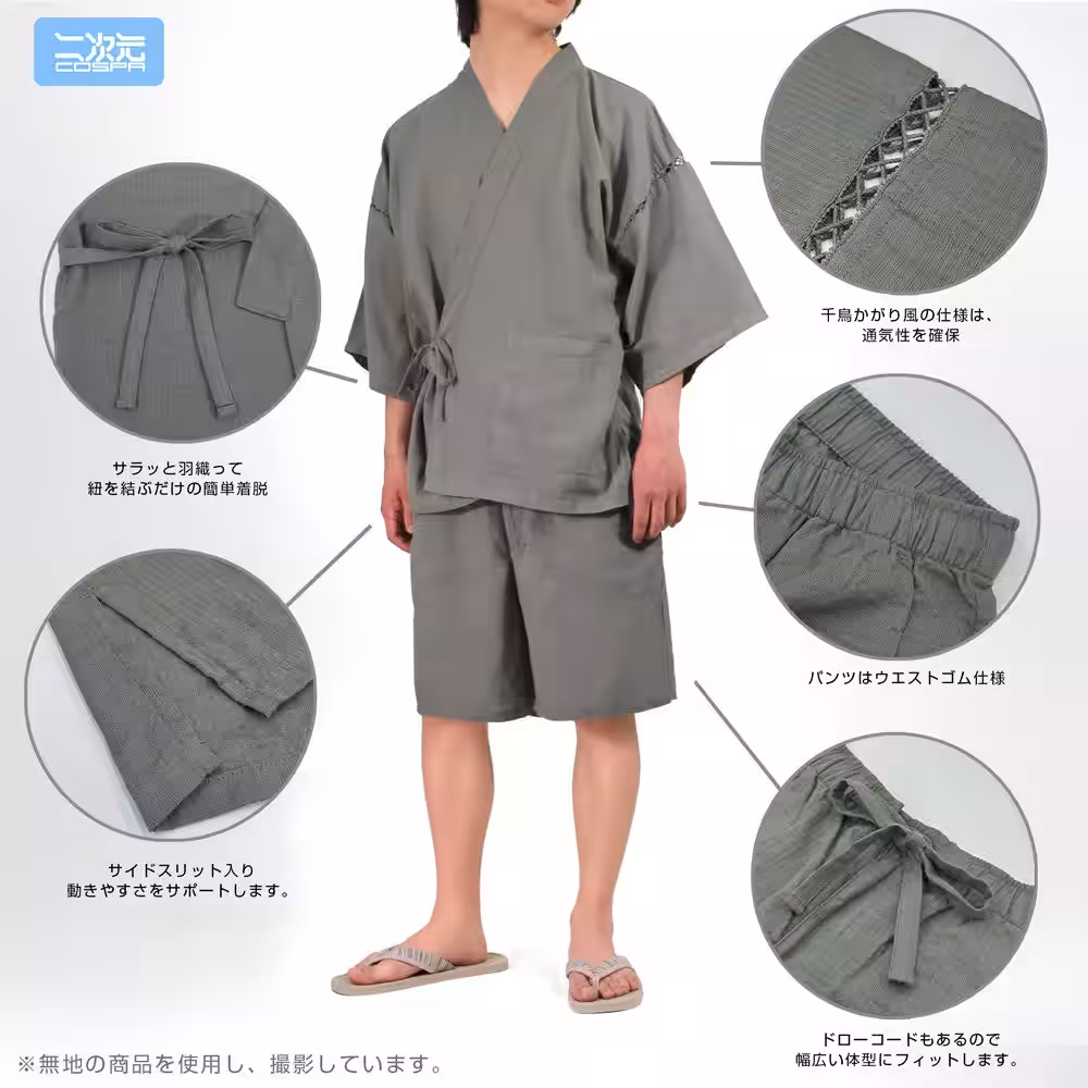画像23