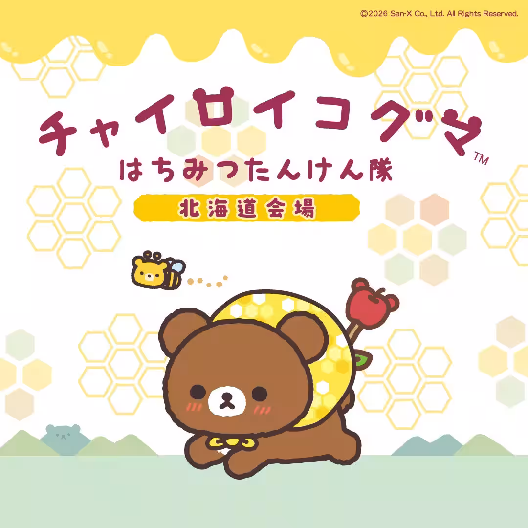画像10