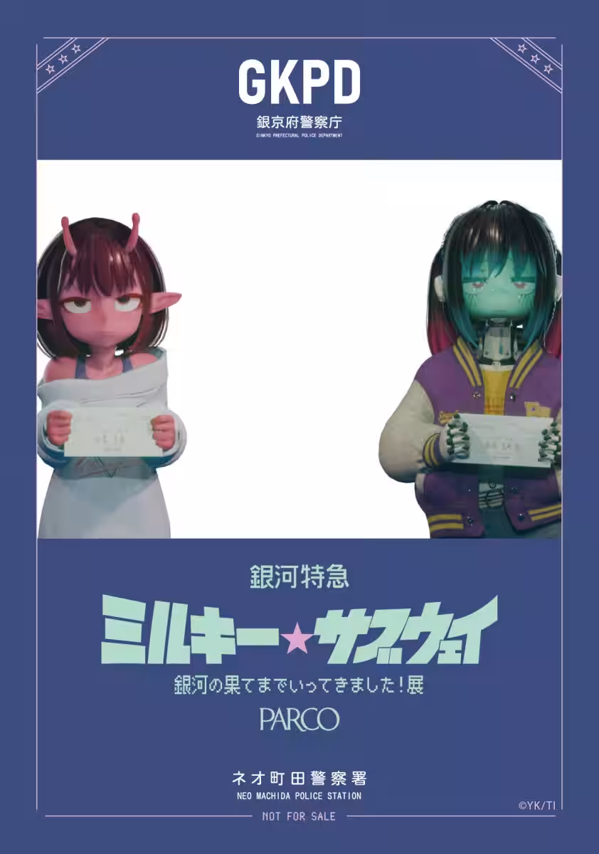 画像21
