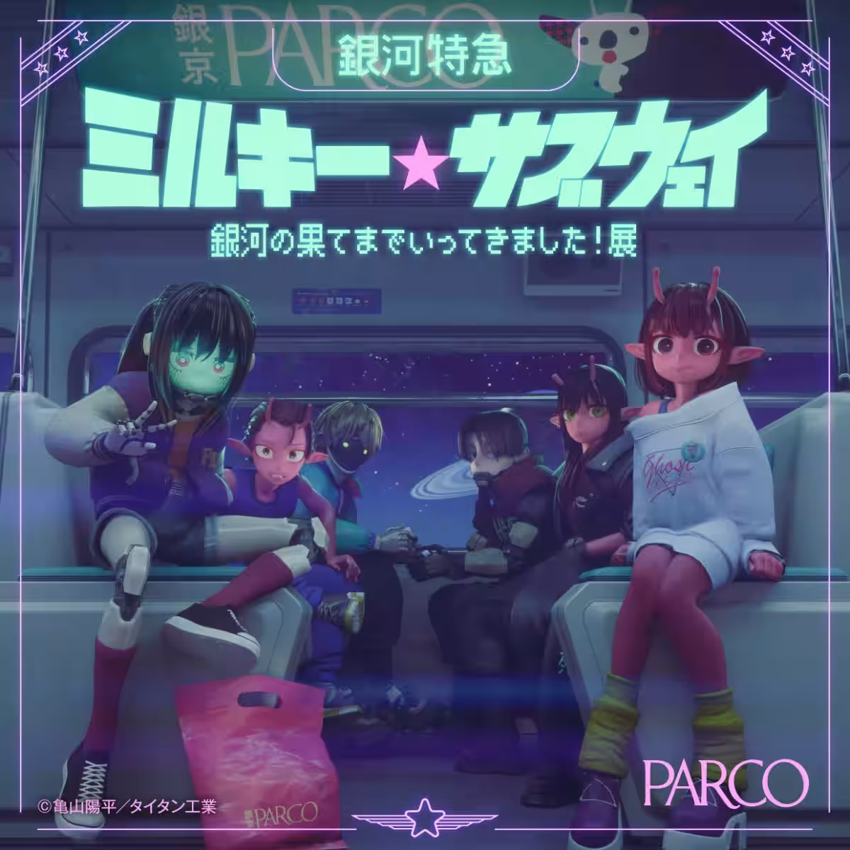 画像20