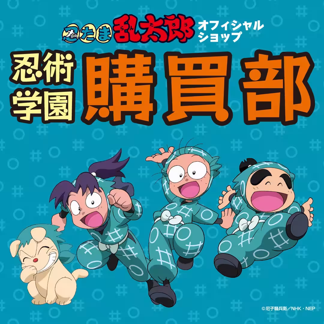 画像6