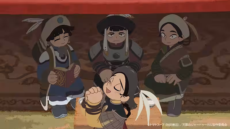画像4