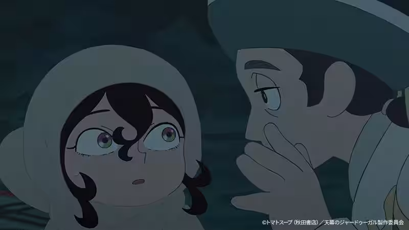 画像6