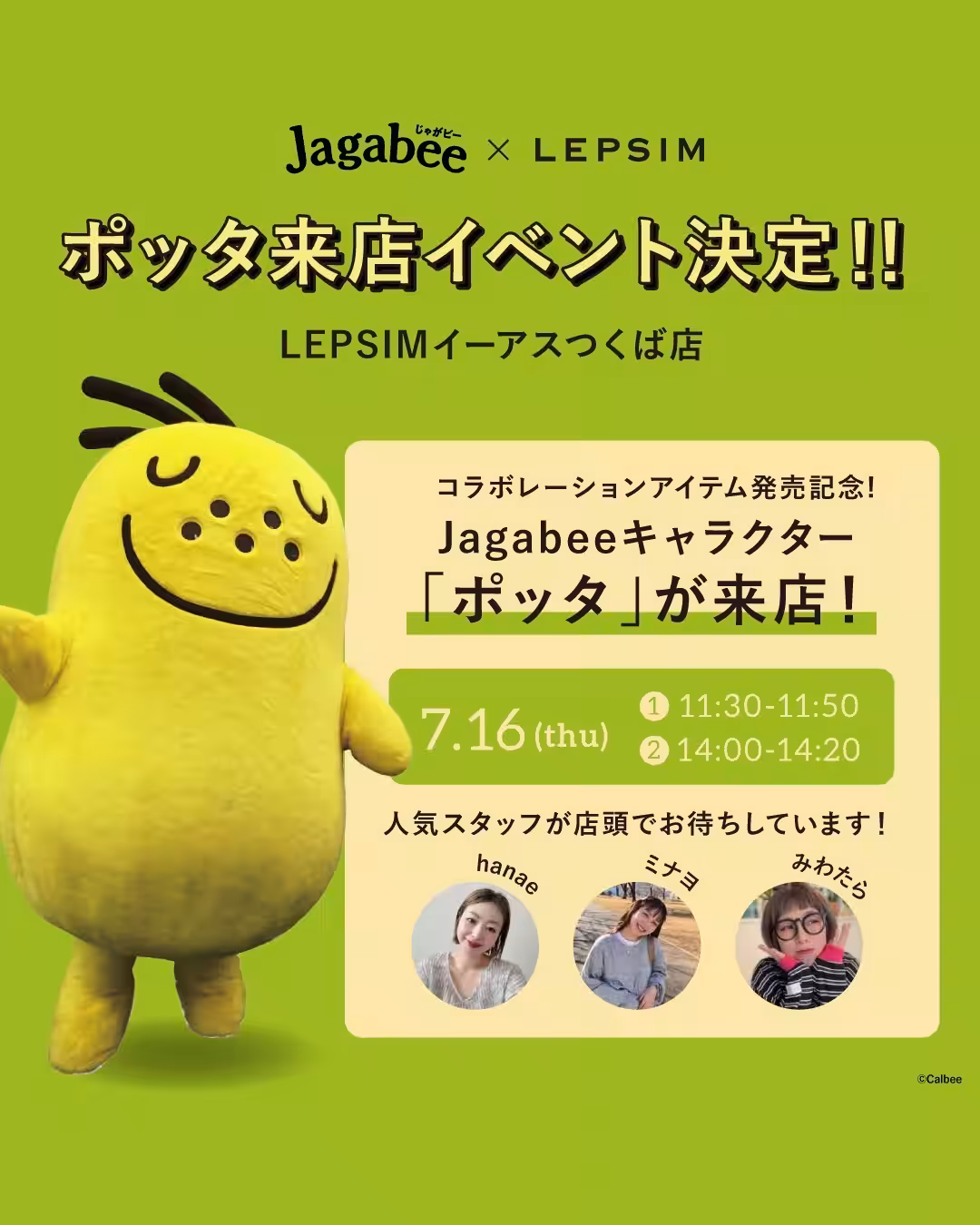 画像17