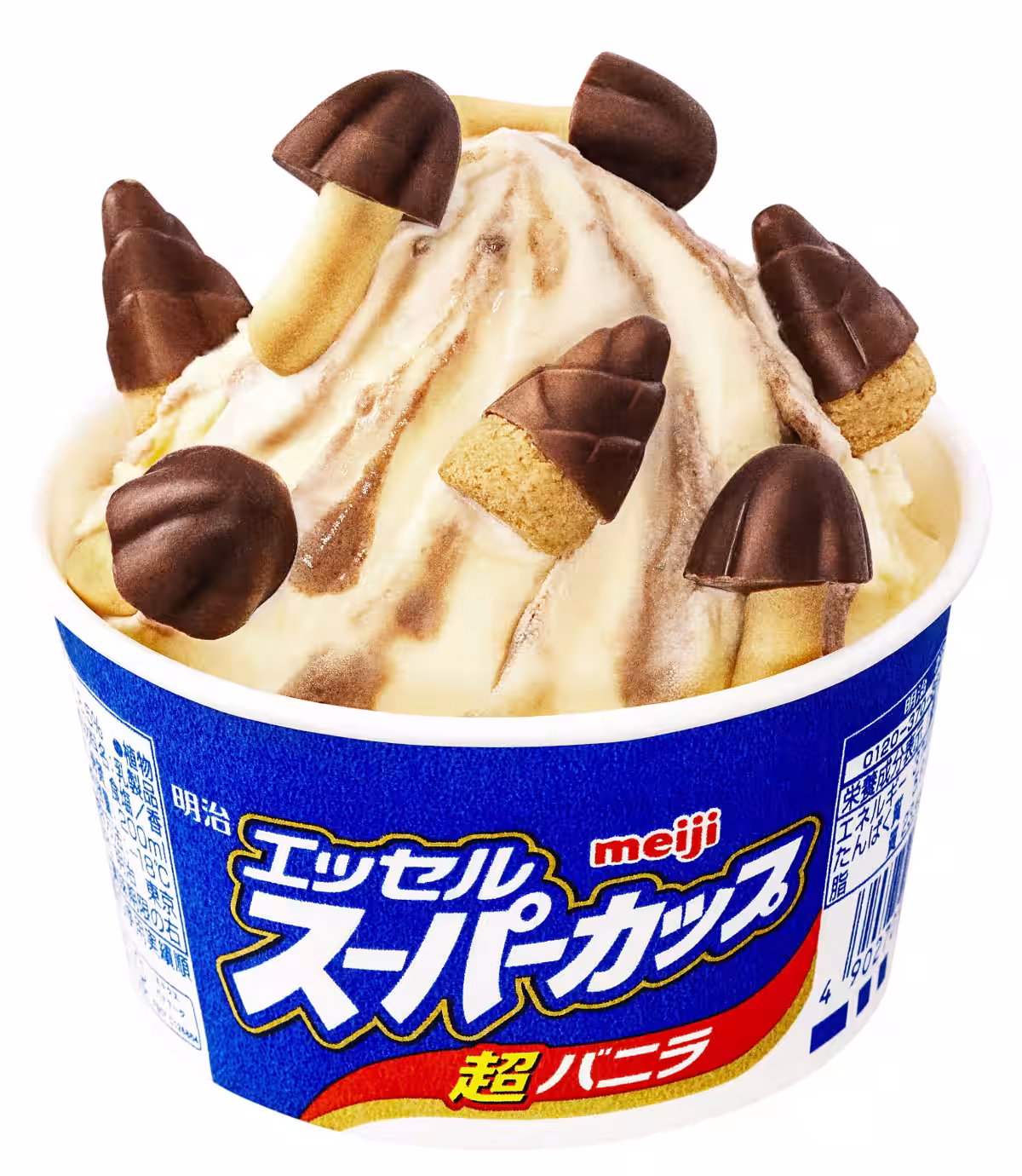 画像10