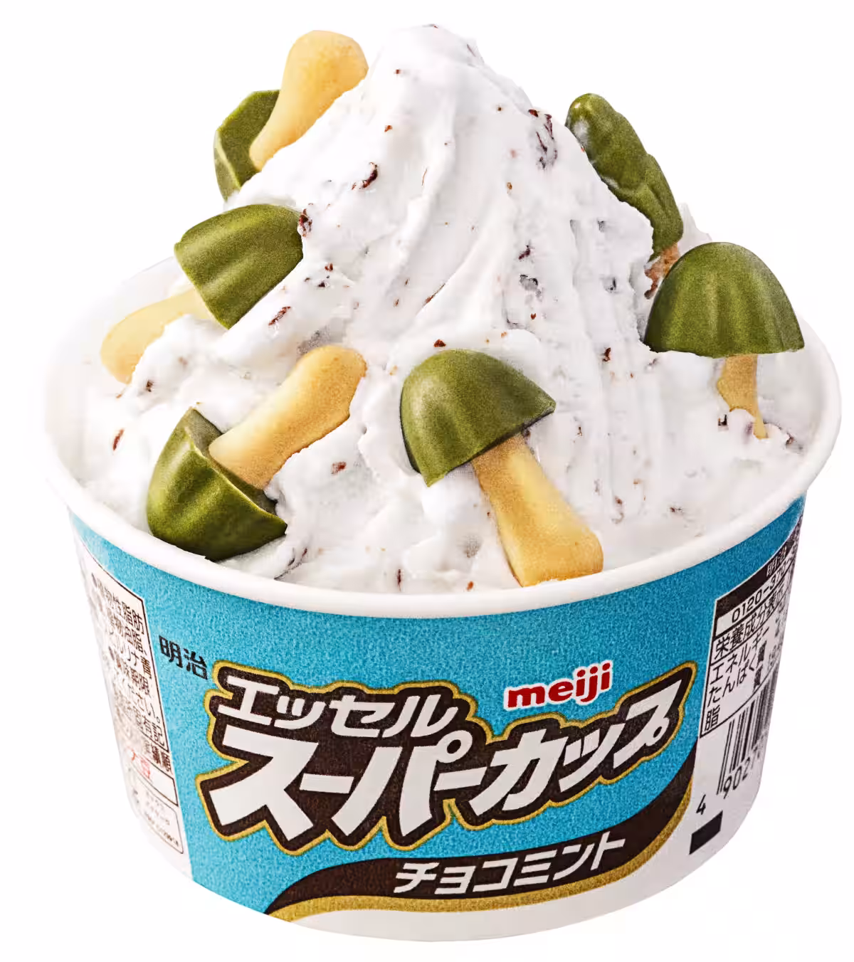 画像14