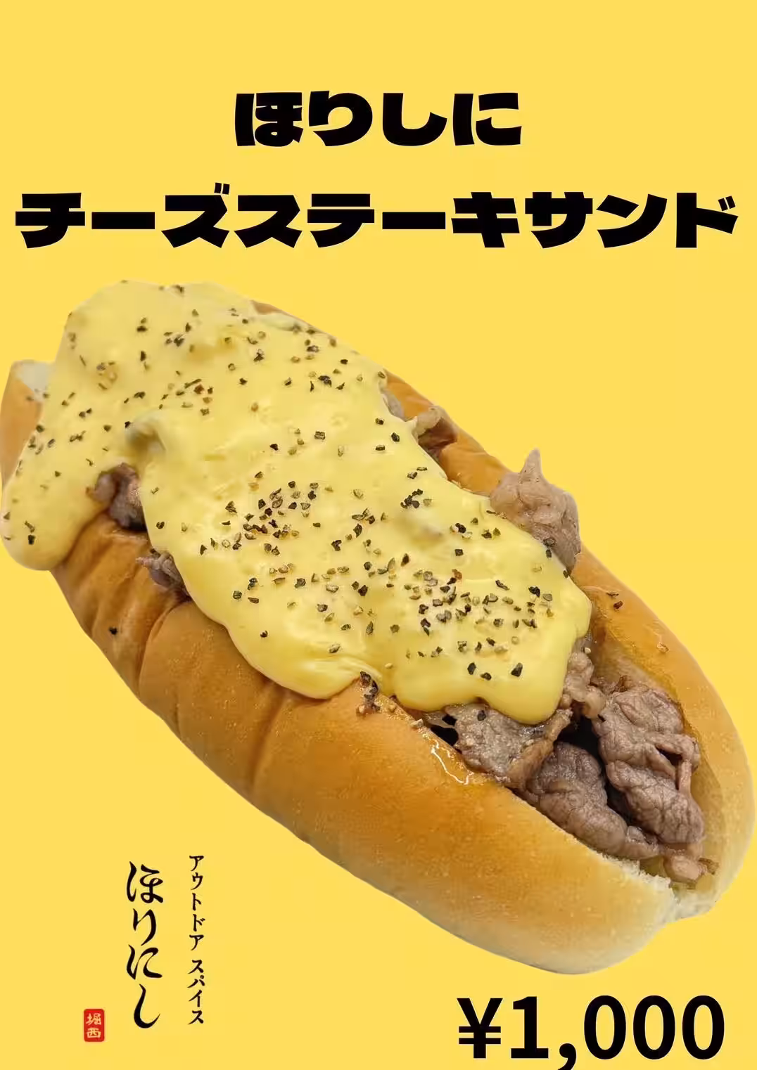 画像15