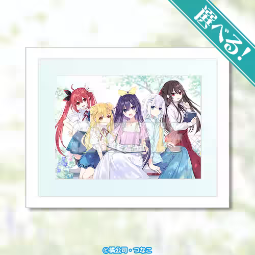 画像3