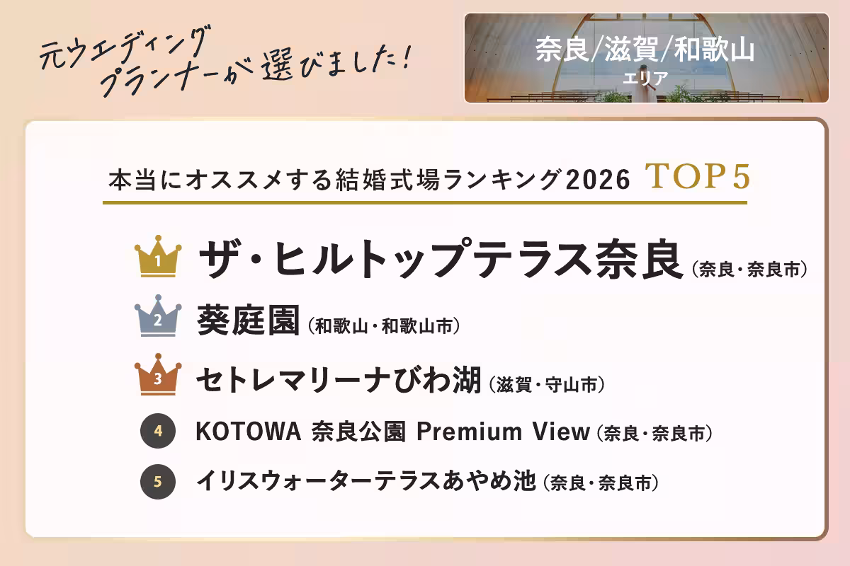 画像20