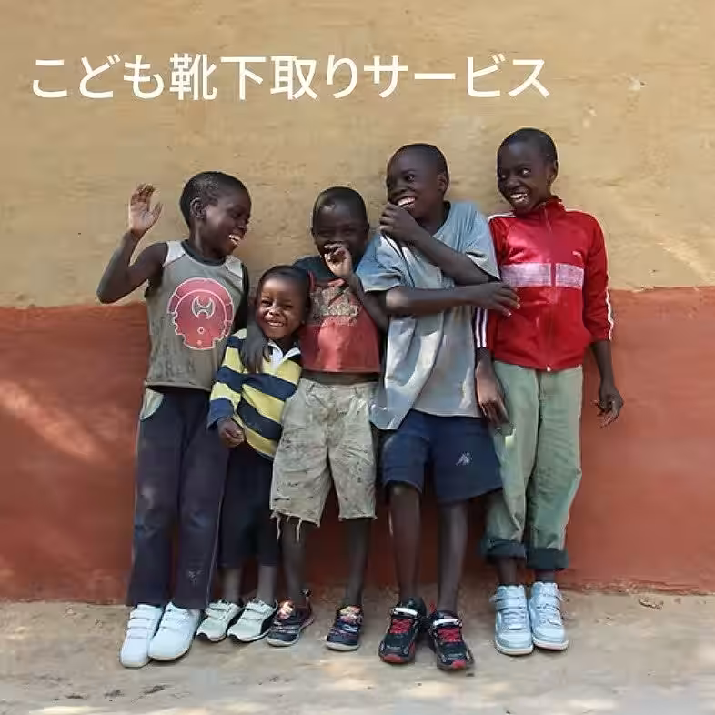 画像9