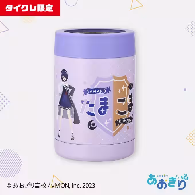 画像3
