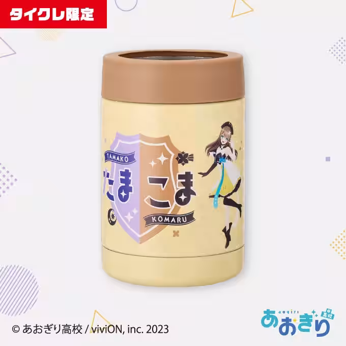 画像4