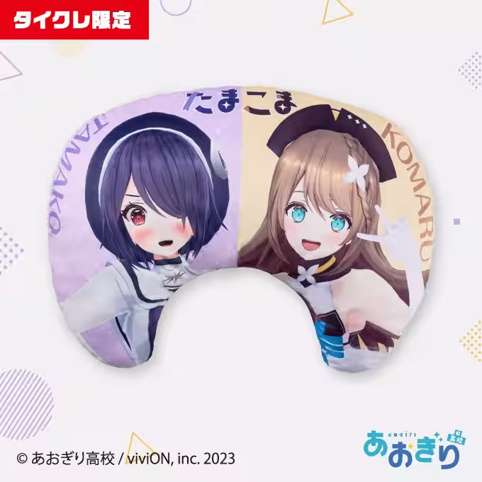 画像2