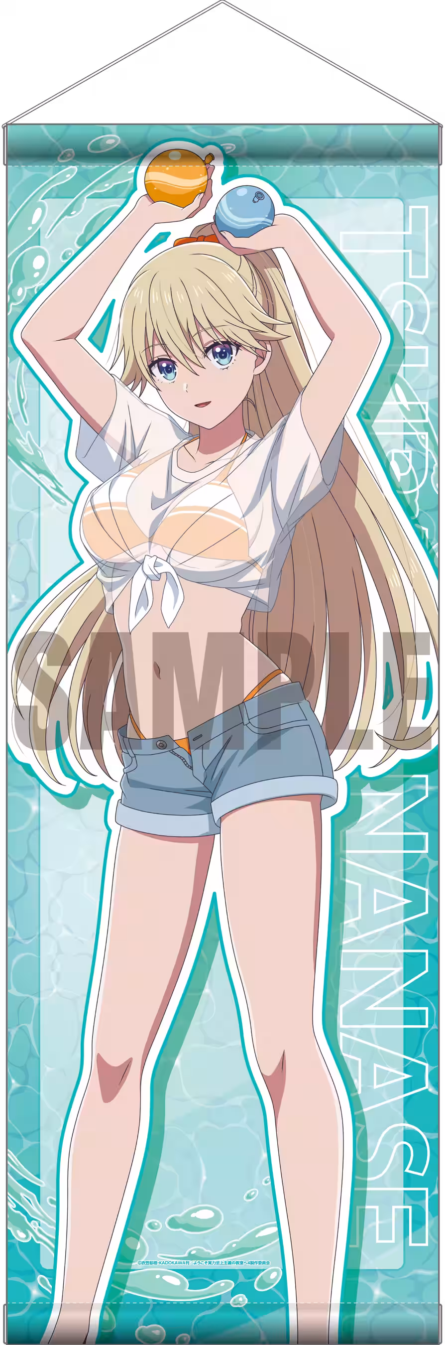 画像6