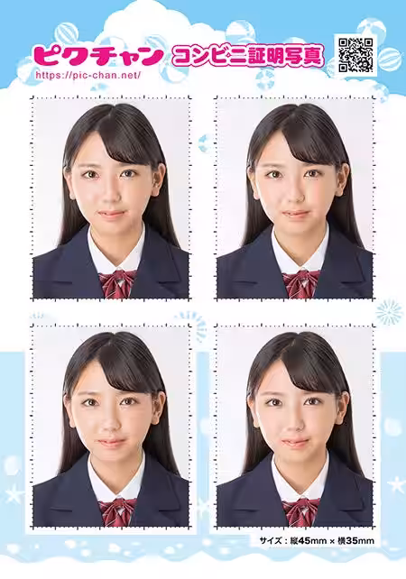 画像6